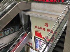 -大溪地量贩KTV(合肥1912店)