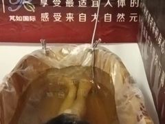 -澜珀养生馆·东北搓澡