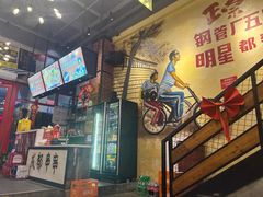 -钢管厂五区小郡肝串串香火锅(梅川路店)