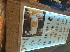 -君之狮子山·轻糖烘焙(松江印象城店)