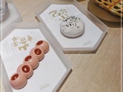 -tea'stone (万象天地店)
