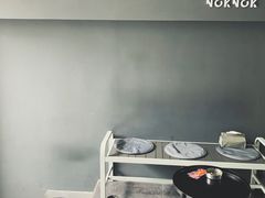 -NokNok Coffee(宽窄巷子店)