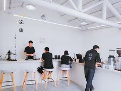 -边渡咖啡烘焙店(昙华林店)