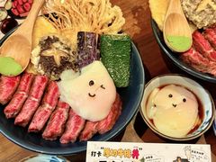 -满满初牛·炭烧牛肉专门店(国大店)