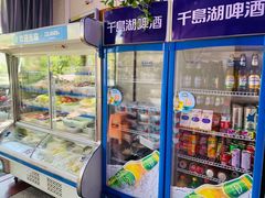 -全乐鱼馆·淳牌有机鱼直营店