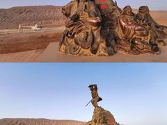 -火焰山景区(火焰山镇)