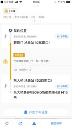 -薇兰专业脱毛连锁机构