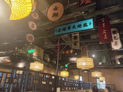 大堂-谭家弄堂(亚欧商厦店)