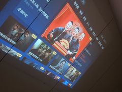 -北里·4k影院式足疗SPA馆(观音桥店)