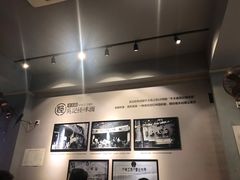 -吴记怪味面(牛王庙店)