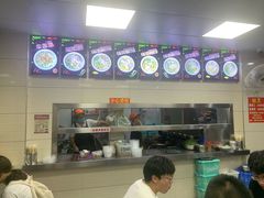 -舒记粉店(七星路店)