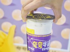 -快乐柠檬happylemon(日月光店)