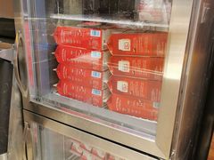 -茶理宜世(花城汇中区店)