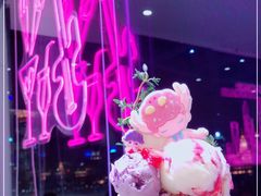 -哈根达斯(滨江店)