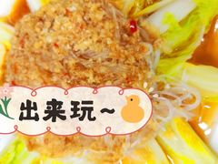 -紫光园(燕郊总店)