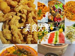 -将相和·海鲜蒸饺大连菜