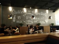 大堂-bluefrog蓝蛙(皇庭广场店)
