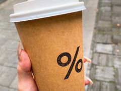 -% Arabica阿拉比卡咖啡(武汉天地店)