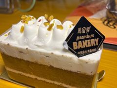 -马里奥饼店(麓谷店)