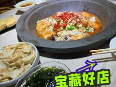 -真牛哇·香辣汽锅蛙(天河城店)