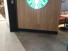 -星巴克(杭州嘉里中心4F店)