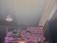 -海底捞火锅(长沙华创国际广场店)