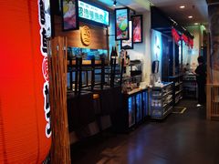 -沼津港渔市(宏伊国际广场店)