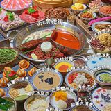 卤校长❗️新品锅底免费领不会还有人不知道吧❗️