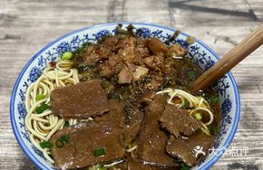 Beef and Sauerkraut Steamed Meat Noodles