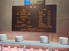 -33韩式自助烧烤(环城南路店)