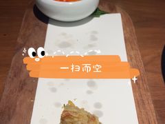 -CHIC1699远洋私厨