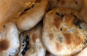 Spicy Bamboo Shoot Mini Buns