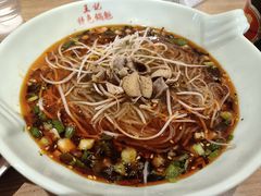 火爆肥肠粉-王记特色锅魁(城市阳光大厦店)
