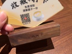 -江南厨子(万象天地店)