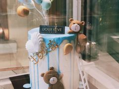 -杜哈夫DOUX RÊVE·生日蛋糕(日月光店)