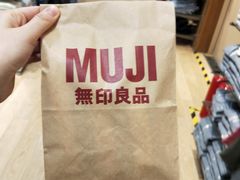 -MUJI无印良品(华贸店)