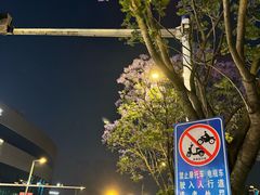 -泸州万象汇
