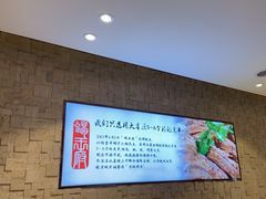 -蝎王府羊蝎子(虎坊桥总店)