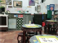 大堂-民信老铺(人民路店)