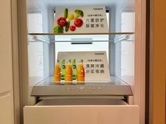 -红星美凯龙北京至尊MALL(东四环中路店)