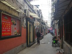 -富源春面馆(四川北路店)