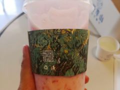 牛奶草莓-野萃山·潮汕厚果汁(十亩地店)