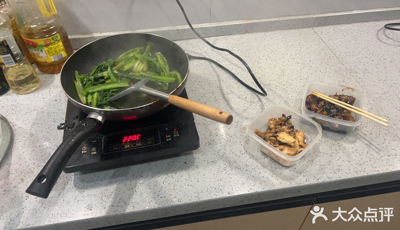 今天的午饭超级惊喜