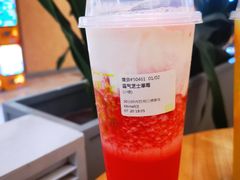 -奈雪的茶(KK MALL店)