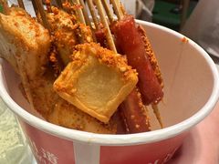 -状元虎.摇滚炒鸡.家常菜(义勇街店)