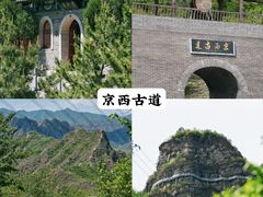 -滨河世纪广场公园