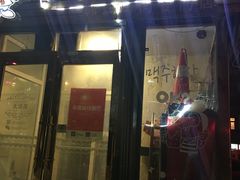 门面-大派屋(桂林路店)