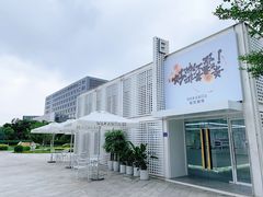 -wakanda瓦坎达咖啡(创享天地店)