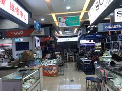 -新尚数码广场(淮海东路店)