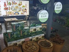 -叙兴楼(礼东财记农庄分店)